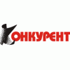 «Конкурент»