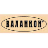 Компания «Валанкон»