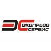 «Экспресс Сервис»