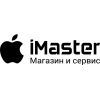 «iMaster»